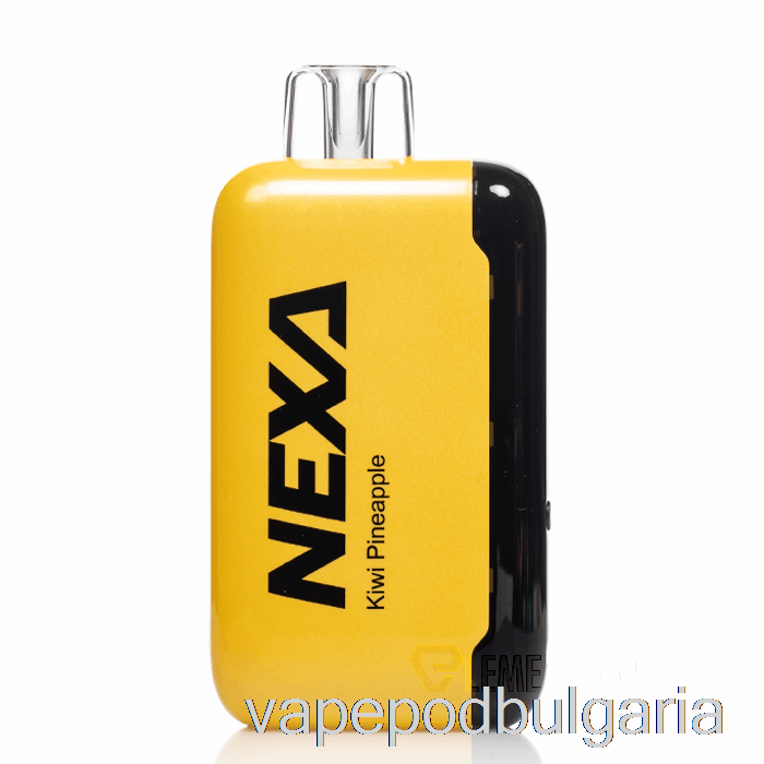 Vape Bulgaria Nexa N20000 еднократно киви ананас